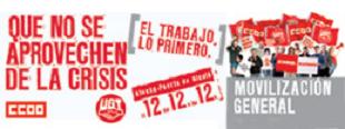 MANIFESTACION EN MADRID EL 12/12 A LAS 12